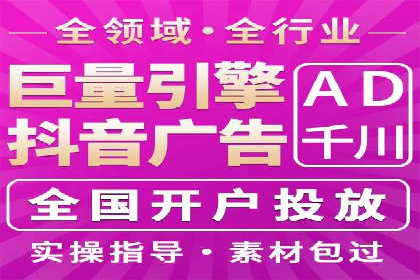 短视频信息流与社交媒体的融合：微信视频号案例